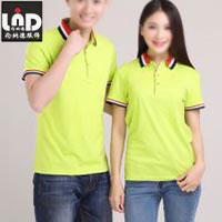男女同款运动体恤衫LNDJL-TX360